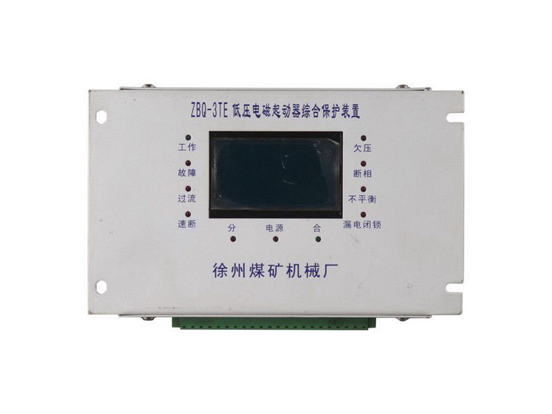 徐州煤礦機械廠ZBQ-3